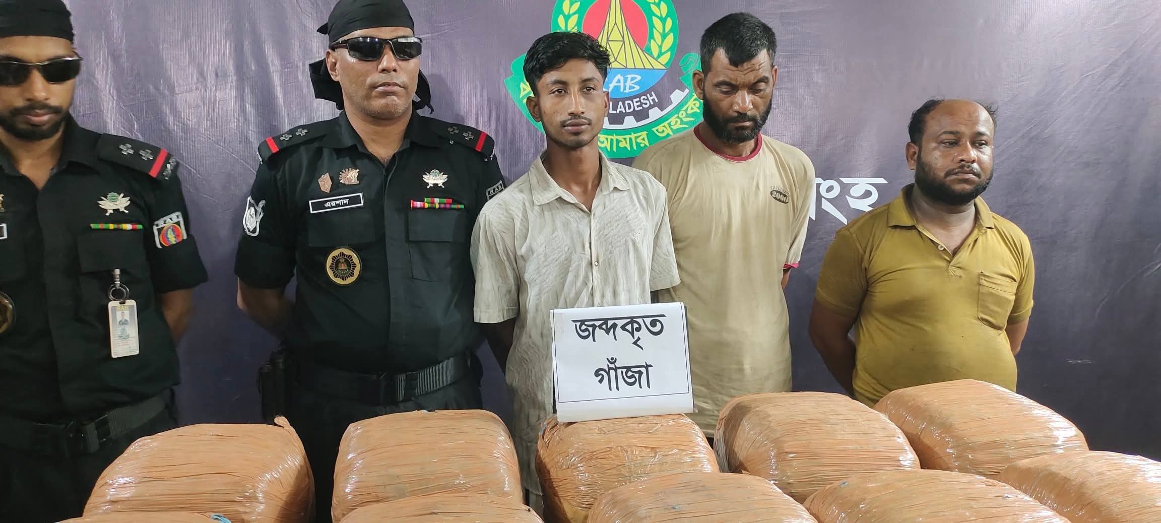 টাঙ্গাইলে ৪৯ কেজি গাঁজাসহ আটক ৩