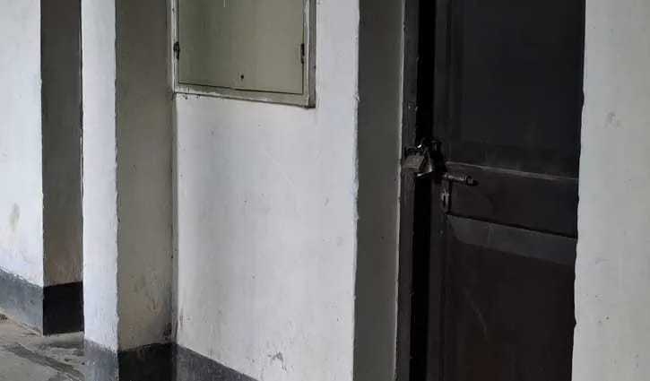 টাঙ্গাইলে জিপির কার্যালয়ে তালা, অন্য কাউকে নিয়োগের দাবি