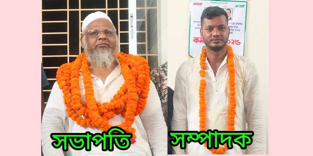 রাজশাহীতে জেলা মিশুক সিএনজি মালিক সমিতির ত্রি- বার্ষিক নির্বাচন উৎসবমুখর পরিবেশে সম্পূর্ণ হয়েছে