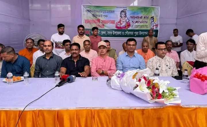 শ্রীকৃষ্ণের জন্মাষ্টমী উপলক্ষে নরসিংদীতে আলোচনা সভা ও শোভাযাত্রা