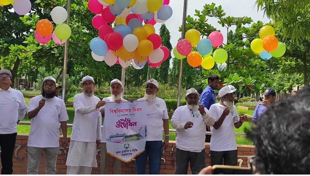 বর্ণিল আয়োজনে কুয়েট দিবস পালিত: বিশ্বমানের গবেষণায় এগিয়ে যাওয়ার প্রত্যয়