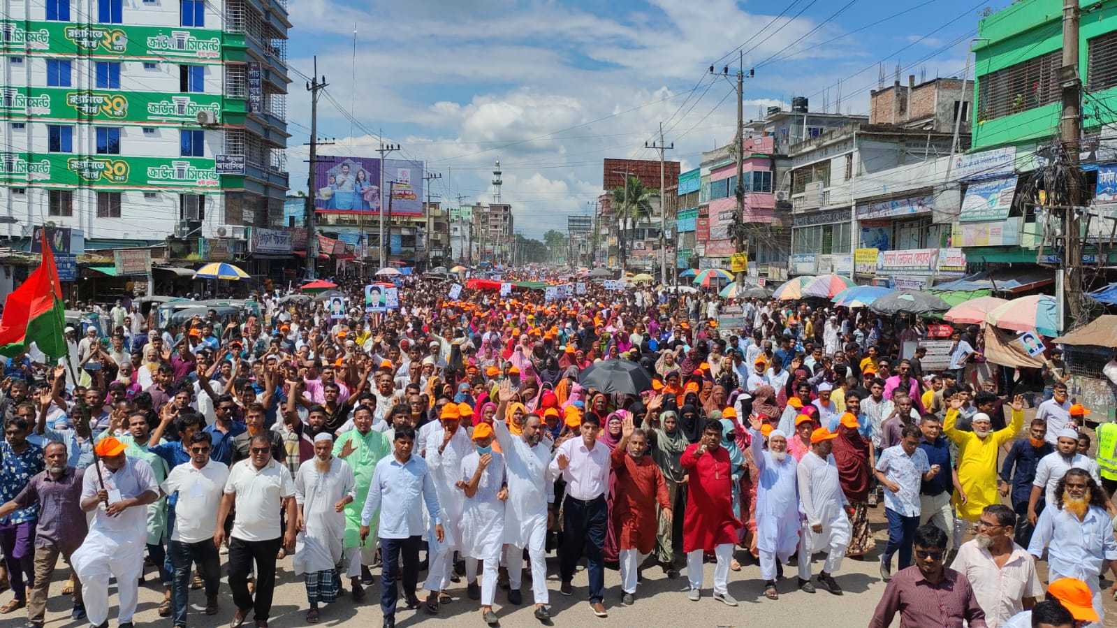 বাংলাদেশ জাতীয়তাবাদী দল বিএনপির ৪৭ তম প্রতিষ্ঠা বার্ষিকী উপলক্ষে আনন্দ র‍্যালি ও আলোচনা সভা অনুষ্ঠিত
