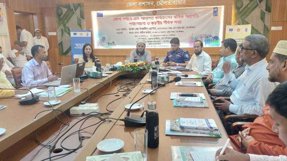 মৌলভীবাজারের ৬৭টি ইউনিয়নকে দুর্নীতিমুক্ত রাখতে হবে; জেলা প্রশাসক