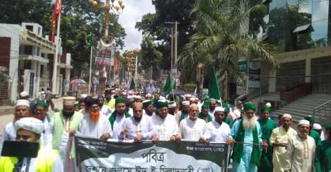 না’রায়ে রিসালাত ইয়া রাসুলাল্লাহ ধ্বনিতে মুখরিত হয়ে উঠেছে টাঙ্গাইল পৌর উদ্যানসহ পুরো শহর