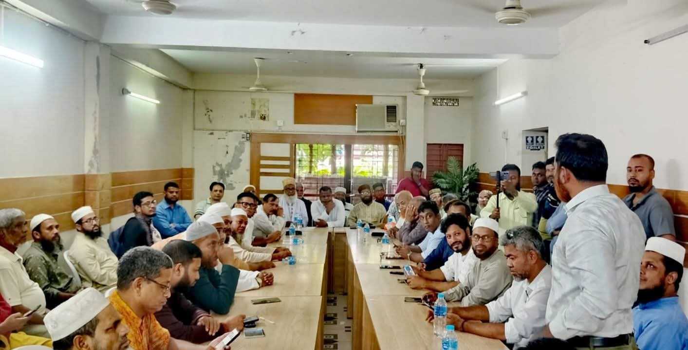 বাগেরহাটে চারটি সংসদীয় আসন বহাল রাখার দাবিতে ৫ দিনের কর্মসূচি,