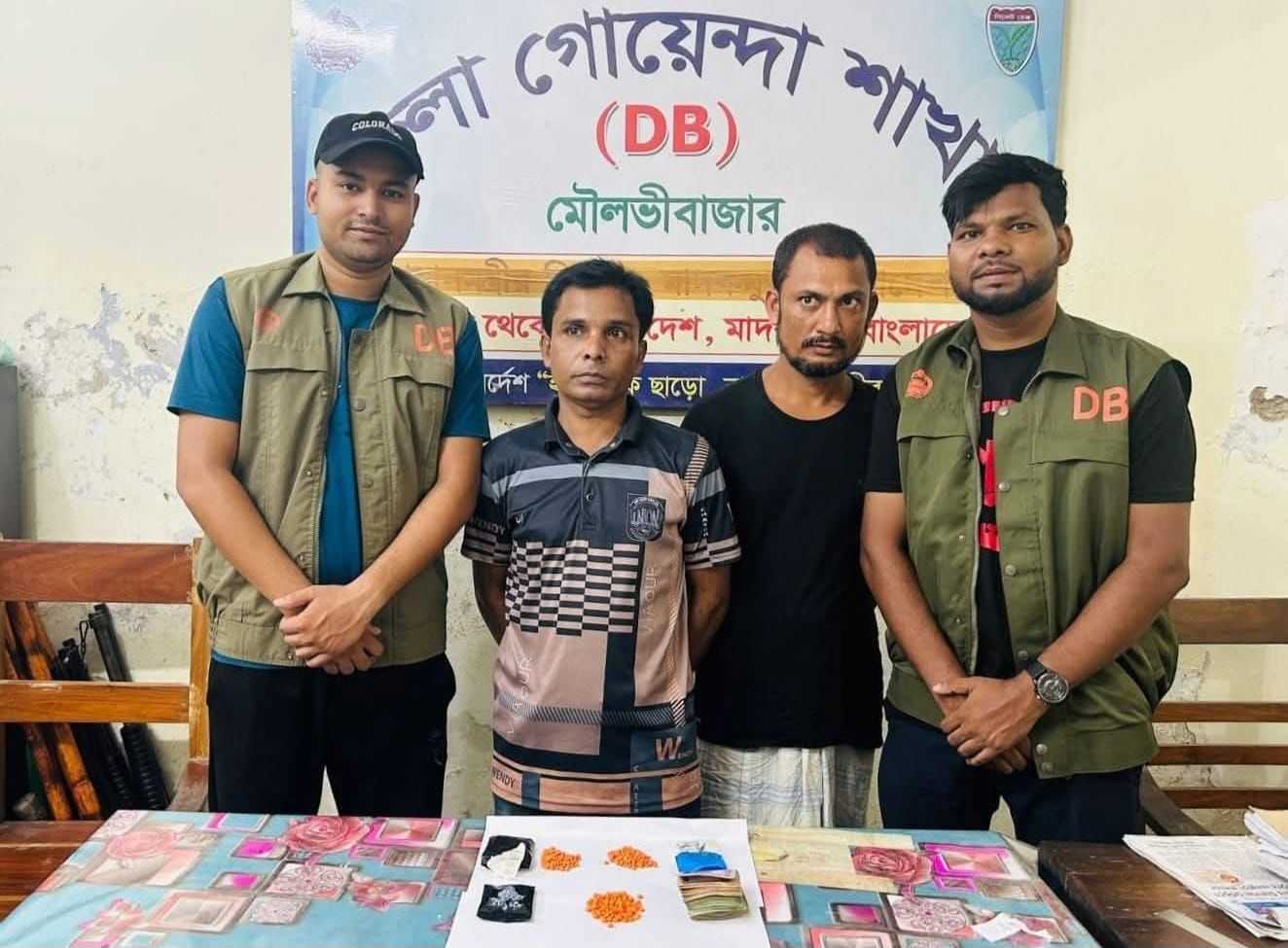 ডিবির জালে ৩১৫ পিস ইয়াবা নগদ অর্থসহ গ্রেপ্তার-২