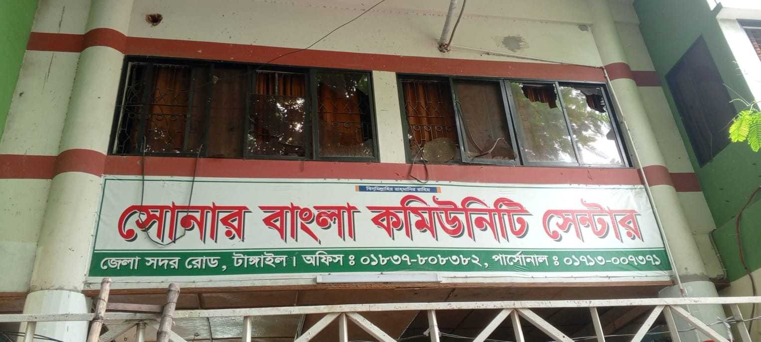 টাঙ্গাইলে কাদের সিদ্দিকী’র বাসায় হামলা ও ভাঙচুর