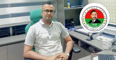 জিয়া সাইবার ফোর্সের সহ তথ্য ও গবেষণা সম্পাদক হলেন পলাশ