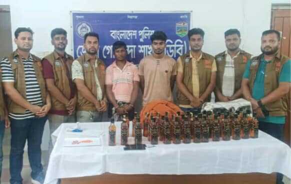নাটোরে বিদেশি মদ ও ইয়াবাসহ আটক -২