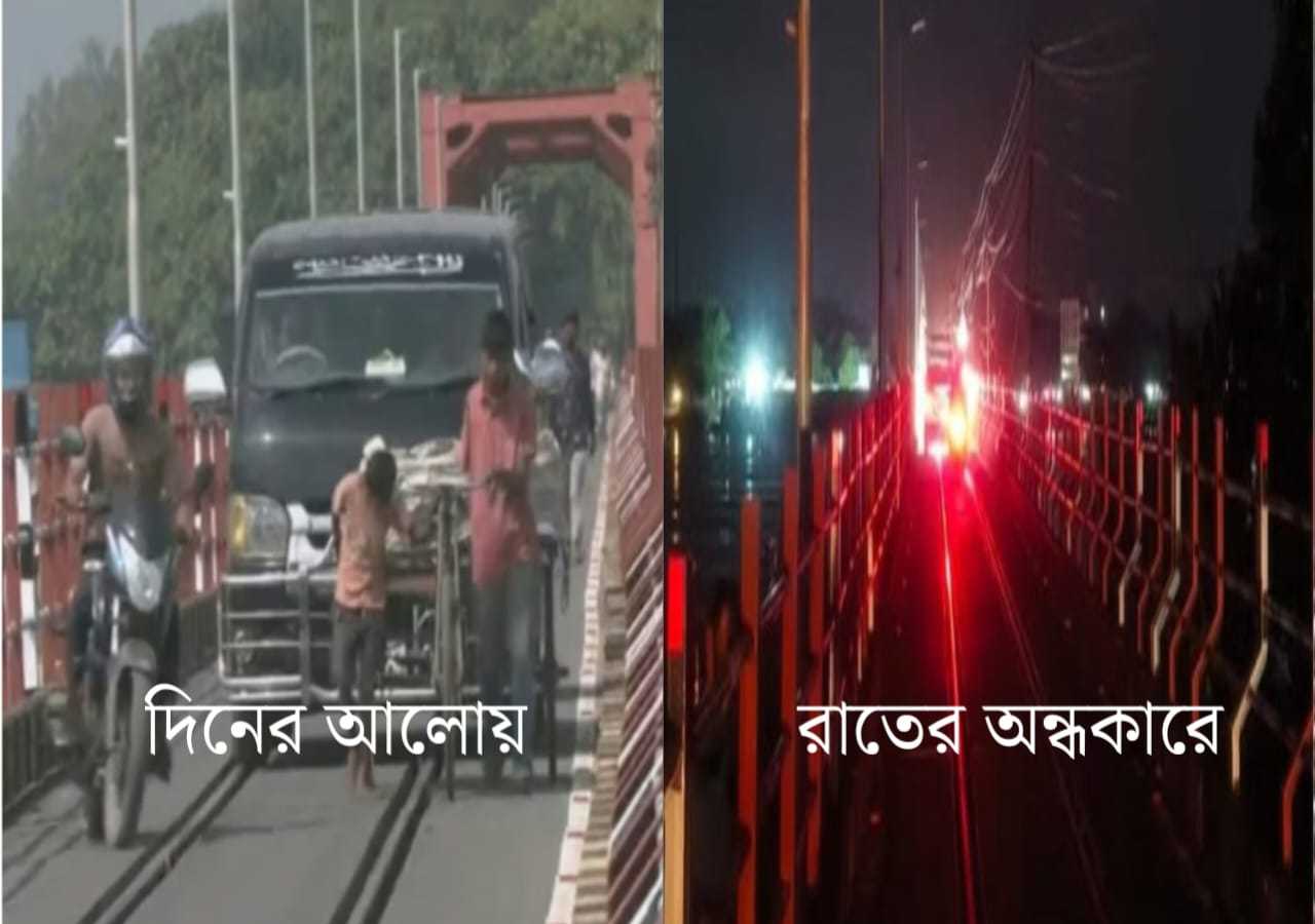 কালুরঘাট সেতু তিন সপ্তাহ ধরে অন্ধকারে পথচারীরা নিরাপত্তাহীনতায়