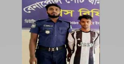 বেনাপোল অস্ত্র ঠেকিয়ে স্কুলছাত্রী অপহরণ, পুলিশের অভিযানে উদ্ধার