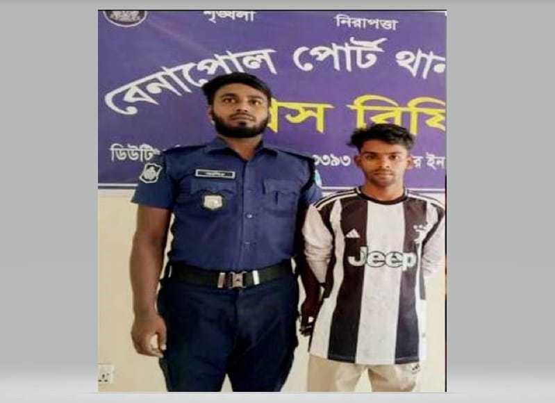 বেনাপোল অস্ত্র ঠেকিয়ে স্কুলছাত্রী অপহরণ, পুলিশের অভিযানে উদ্ধার
