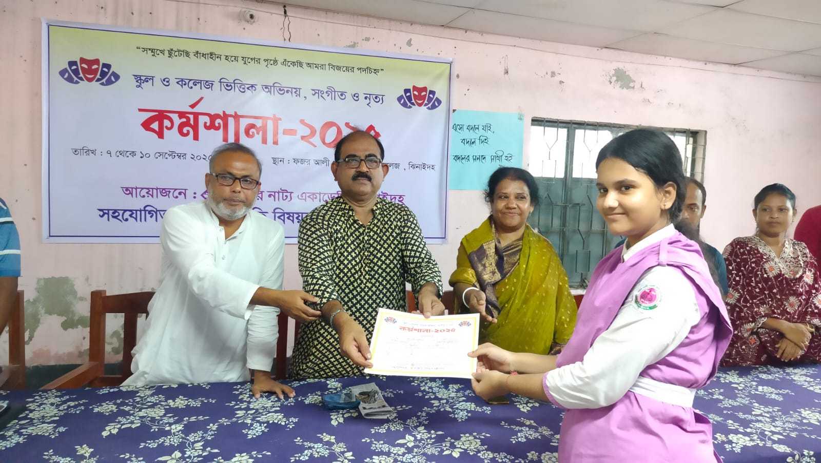 ঝিনাইদহে স্কুল, কলেজ ভিত্তিক অভিনয় সংগীত ও নৃত্য কর্মশালা অনুষ্ঠিত