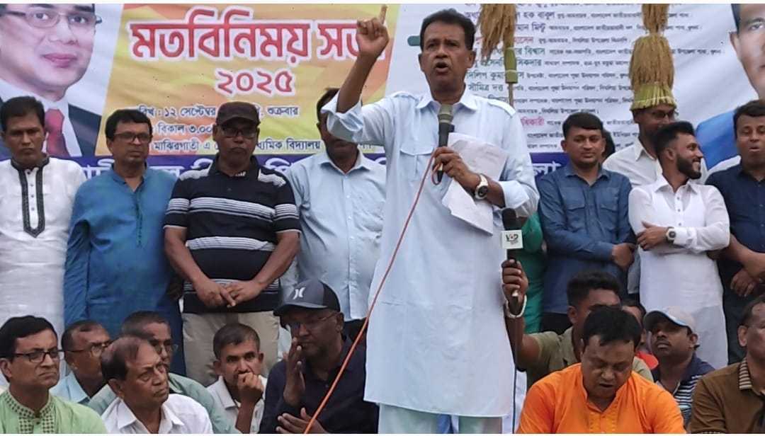 খুলনার দিঘলিয়ায় সনাতন ধর্মাবলম্বীদের সৌজন্যে বিএনপি’র মতবিনিময় সভা অনুষ্ঠিত