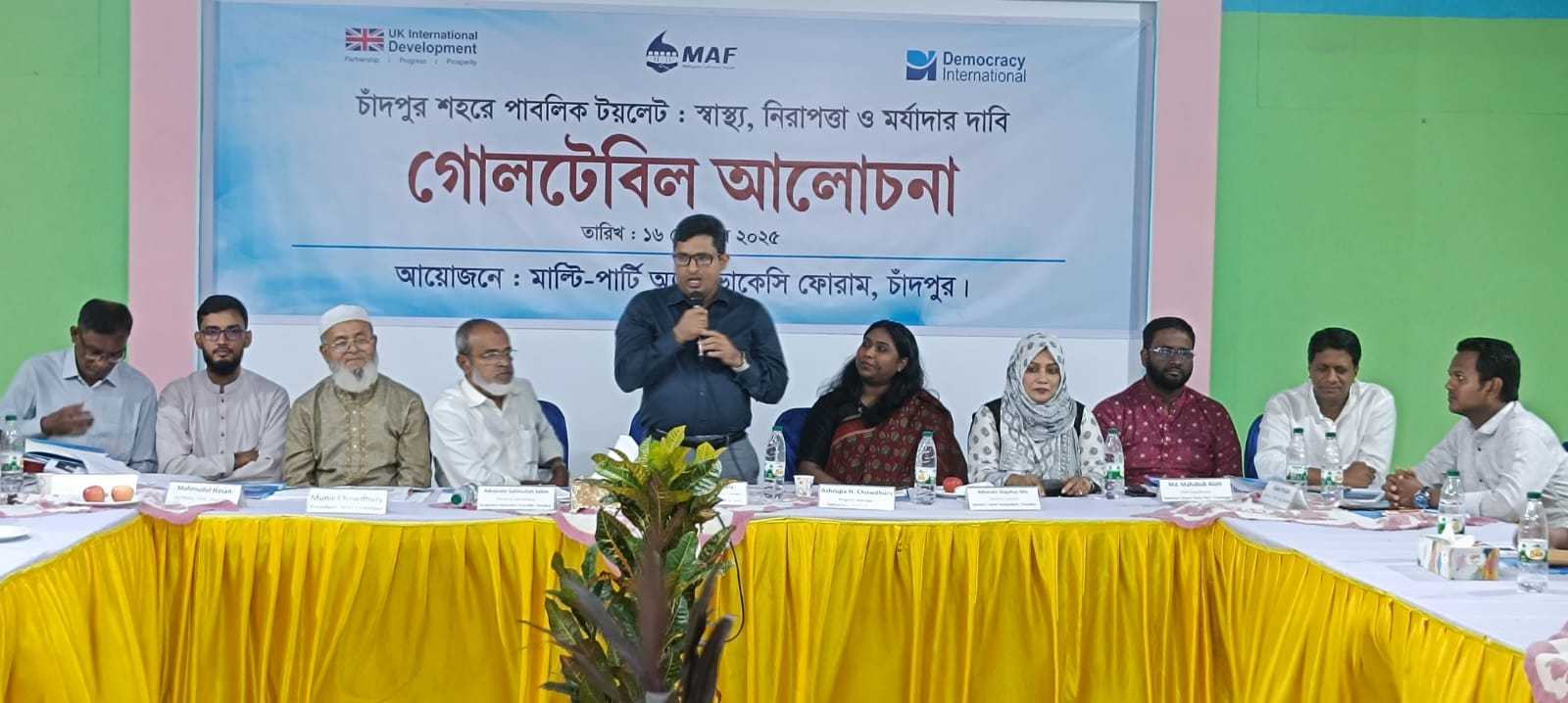 চাঁদপুর পৌর এলাকায় ৬টি পাবলিক টয়লেট করার উদ্যোগ গ্রহণ করা হয়েছে—- চাঁদপুর পৌরসভার প্রশাসক মোহাম্মদ গোলাম জাকারিয়া