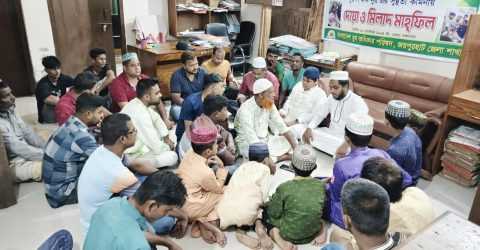 গণঅধিকার পরিষদের সভাপতি ভিপি নুরুল হক নুরের সুস্থতা কামনায় জয়পুরহাটে দোয়া ও মিলাদ মাহফিল