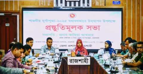 রাজশাহীতে এবারে ৪৬২ মণ্ডপে দুর্গোৎসব প্রশাসনের সর্বাত্মক প্রস্তুতি