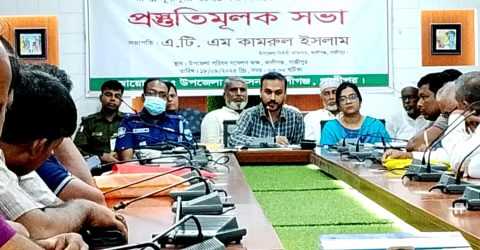 কালীগঞ্জে দুর্গাপূজা উদযাপন উপলক্ষে প্রশাসনের প্রস্তুতিমূলক সভা অনুষ্ঠিত হয়